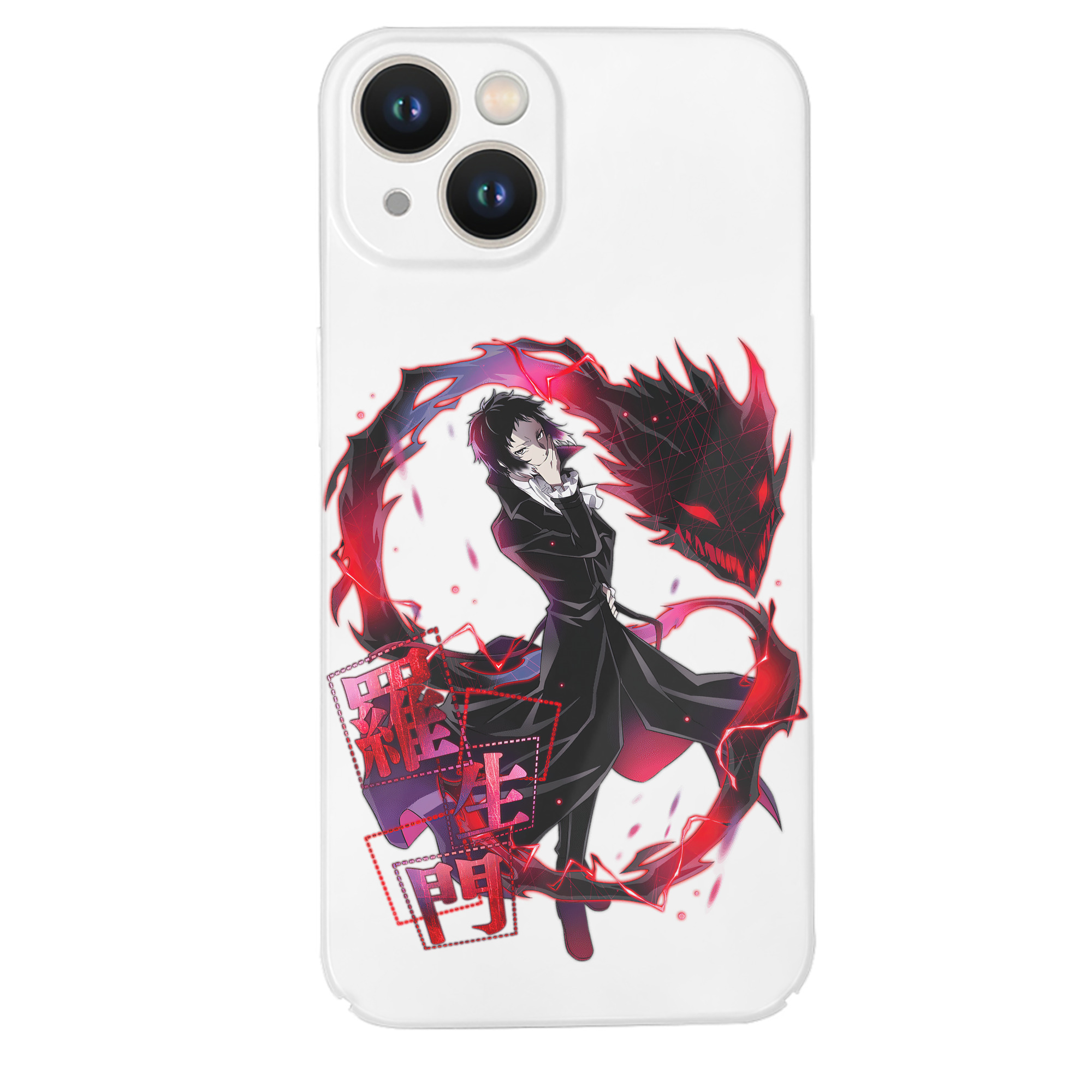 （画像用） 文豪ストレイドッグス Bungo Stray Dogs 【iPhone 14シリーズ対応】ハードケース